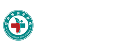 苏州银康皮肤病医院底部logo